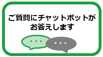 開発許可制度|宅地開発に対する規制等|東京都都市整備局